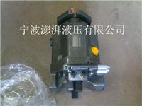 供应力士乐A10VSO140液压泵