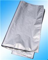 供应铝塑复合包装袋