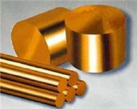 供应德国铜材 德国铜合金CuNi2Si含硅镍铜 铜合金材料