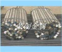 中国台湾中钢SK85弹簧钢板 弹簧钢带