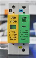 南京OBB-D级电源防雷器V10-D/1+NPE