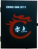 供应ZERO INK 喷码机