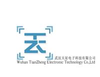 武汉天征电子科技有限公司