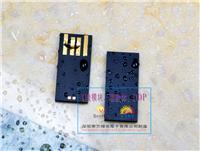 Supply Winbond 1M black colloidal Ut plate price advantage of quality assurance large favorably