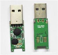 Semi-finished products factory direct 1M2MCOB WEBKEY price advantage can be upgraded to do quality assurance