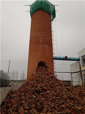 供应山西焦化厂烟囱新建烟囱拆除优质施工企业
