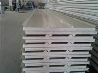 Supply color steel tile