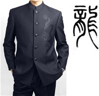 北京立领男装定做 忆思诚为你服务，定做立领男装，中式立领男装