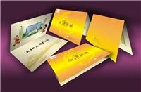滁州企业样本印刷设计供应、滁州宣传画册设计印刷