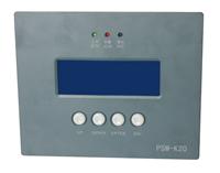 DC-screen control system module PSM-K20PSM-E11