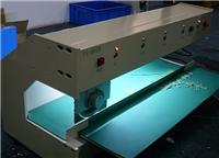 供应PCB分板机 电路板裁板机 直线分板机