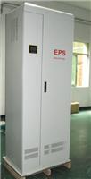 照明型EPS应急电源，动力型EPS应急电源，混合型EPS应急电源