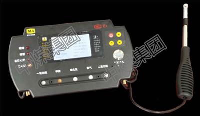 供应光控传感器 ZPCG红外传感器 光控降尘装置