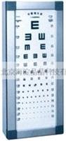 Supply light box style eye chart | standard vision chart light box | international standard vision chart light box