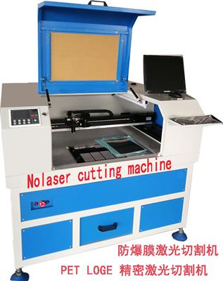 深圳NOLASER激光切割雕刻打标焊接机设备厂家价格供大功率木板激光切割机激光刀模机