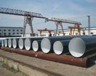 Supply of anti-corrosion IPN8710 [IPN8710 non-toxic anti-corrosion] PIN8710 drinking water pipeline corrosion