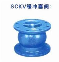 Buffer supply exhaust valve plug valve SCKV Series - Shanghai Electric Li valve