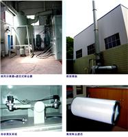 Supply pulse bag filter dust in Guangzhou