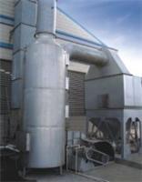 Supply boiler precipitator