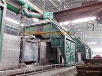 Supply of intermediate frequency furnace dust