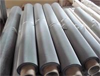 Versorgung 30 mesh Sieb aus rostfreiem Stahl, Edelstahl Filteranlagen
