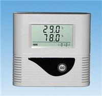 供应北京博物馆温湿度记录仪/农业温湿度记录仪