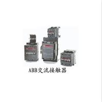 供应低压接触器 特价现货 UA75-30-00  广东广州