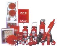 供应四川消防器材销售，干粉灭火器，二氧化碳自动灭火系统