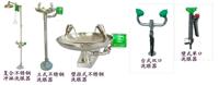 供应厂家直销上海洗眼器重庆洗眼器北京洗眼器天津洗眼器