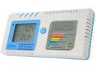 Supply ZG106 handheld carbon dioxide monitor carbon dioxide detector ZG106