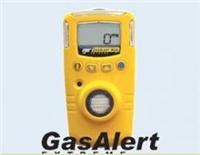 Supply%%%% of the portable gas detector, handheld natural gas leak detector