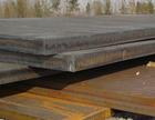 供应中厚板  碳结板  模具板  锰板