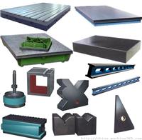 供应铸铁平板、铸铁平台、划线平板、划线平台程鑫王鑫