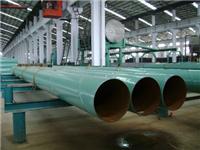 Versorgung Tuch, ?l, Epoxidharz Korrosionsschutz-Pipeline [Teer-Epoxid-Farbe] Epoxidpulver Anti-Korrosions-Stahlrohr