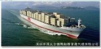 扬州到至广州/佛山国内集装箱海运运输 泰州到至广州/佛山国内集装箱海运运输