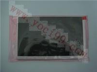 Innolux 7-Zoll-LCD-Bildschirm.