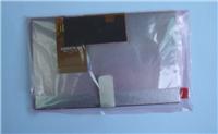 Industrial Supply 5-inch LCD screen Innolux