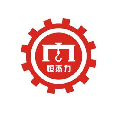供应中国台湾诚岱原装永升牌10吨单速环链电动葫芦