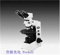 供应CX31P-OC-1 OLYMPUS偏光显微镜上海专区供应