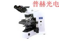 供应BX41-32P02-FLB3荧光生物显微镜/日本奥林巴斯OLYMPUS显微镜