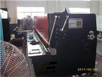 供应安力福“QC12Y系液压数显摆式剪板机”剪板机力福剪板机︱剪板机价格︱剪板机厂家︱剪板机规格︱