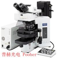 供应BX61-32FAI-S09电动显微镜/日本奥林巴斯OLYMPUS