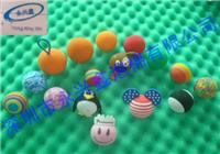 婴儿玩具海绵球 儿童玩具海绵球 环保无毒海绵球