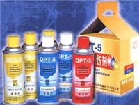 代理DPT－5显像剂，清洁剂，探伤剂现货特价ebd