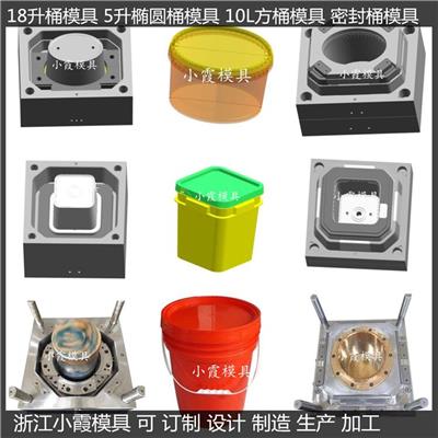Supply Huangyan production of large plastic mold, plastic air conditioner mold