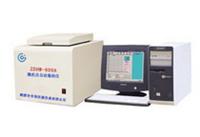 Coal testing apparatus for testing coal supply equipment