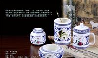 西安高档骨质瓷 骨质瓷台灯 骨质瓷套装 西安骨质瓷杯子