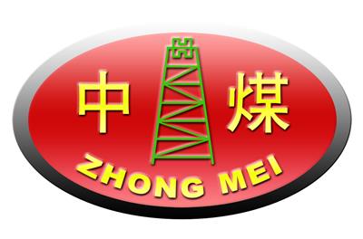 Supply of hydraulic mining prop control prop control