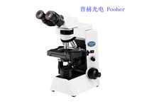 Supply CX41 teaching level biological microscope OLYMPUS Olympus