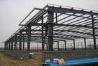 供应深圳搭建钢结构厂房，钢结构厂房仓库